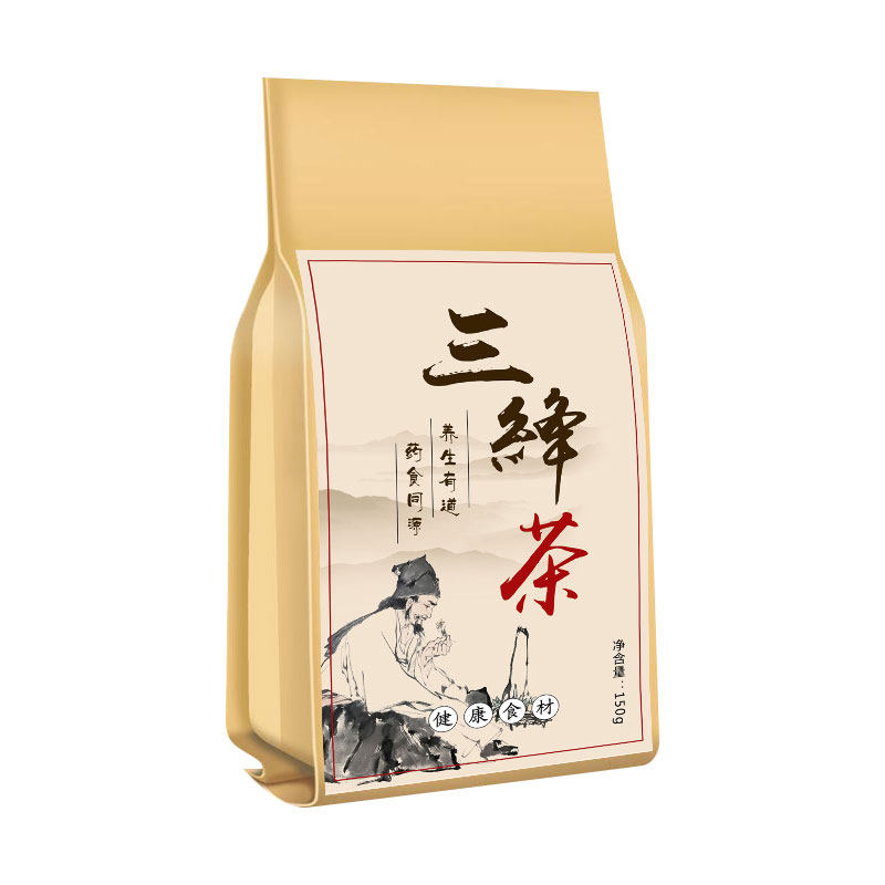玉米须桑叶茶中老年加班熬夜养生茶菊苣栀子山楂决明子荷叶花草茶