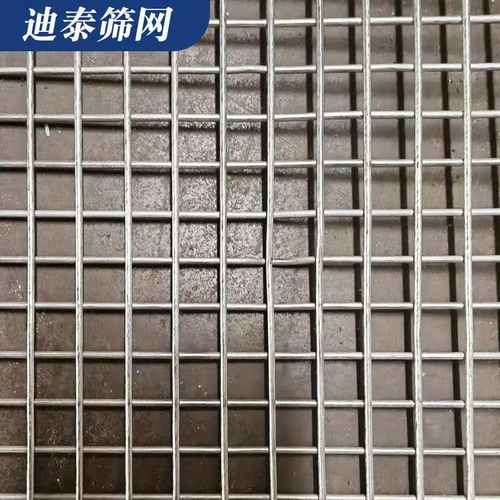 钢丝焊接建筑防护网方格网片地网地热碳钢片电焊网片电焊网暖桥梁