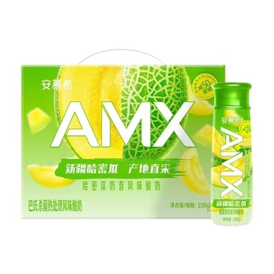 AMX新疆哈密瓜风味酸奶230g*10瓶