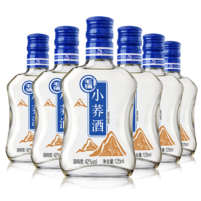 42度毛铺小荞酒苦荞酒125ml*24小瓶酒箱装小酒白酒基酒家庭口粮酒