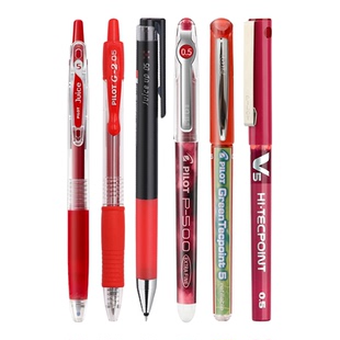 zebra斑马红笔JJ15按动红色中性笔百乐红笔三菱学生老师批改作业