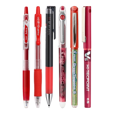 斑马百乐三菱红笔按动中性笔