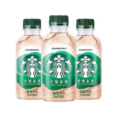 星巴克低糖即饮咖啡200ml×3瓶
