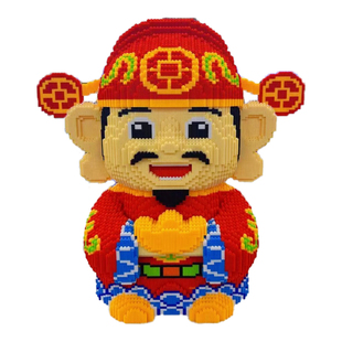 超大财神爷新年积木挂画摆件客厅装饰女生礼物装饰手工小颗粒女孩