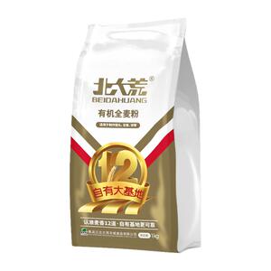 北大荒有机全麦面粉1kg含麦麸优质小麦面粉无添加粗粮馒头面包粉