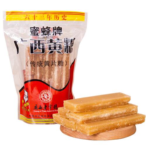 【广西老字号】蜜蜂牌广西冰片糖500g木薯糖水用黄片糖甘蔗黄糖块