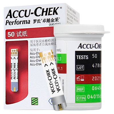 罗氏卓越金采血糖试纸低痛采血