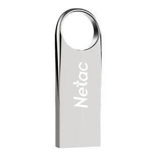 朗科U盘64g高速128G大容量定制官方旗舰正品32g车载歌曲电脑优盘