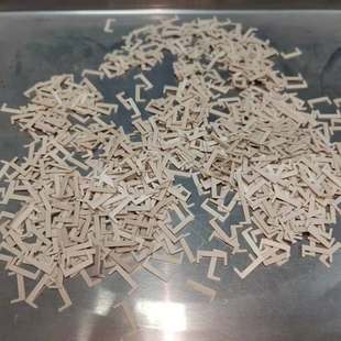 PEEK 工程塑料 垫片 小零件 精密件 微小零件 超薄片加工 精雕