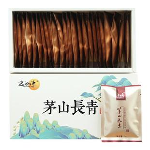 2025明前茅山长青新茶独芽雀舌江苏句容特产绿茶翠芽送礼125克