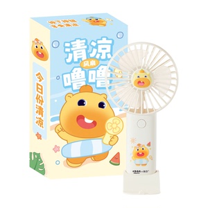 言仓水豚噜噜风扇夏季清凉好物手持桌面女生高颜值生日儿童节礼物