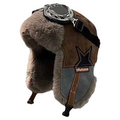 冬季帽子男女童雷锋帽飞行员帽