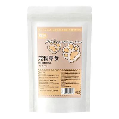 仓鼠磨牙萌爪葫芦巴籽零食mini祛火用品大全金丝熊玩具花枝鼠yee