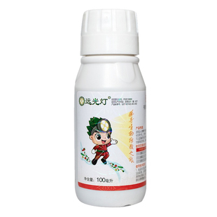 远光灯0.5%印楝素微生物植物源杀虫剂蔬菜韭蛆甘蓝小菜蛾广谱杀虫