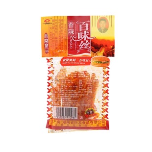 巨龙香辣百味丝辣条辣片麻辣面筋儿时怀旧零食大礼包食品小包装