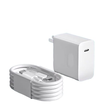 【国家3C认证】MateBook充电器