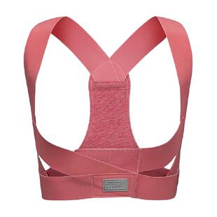 背背佳Q2矫姿带女性成年隐形纠正体态脊椎柱侧弯直腰背部神器专用