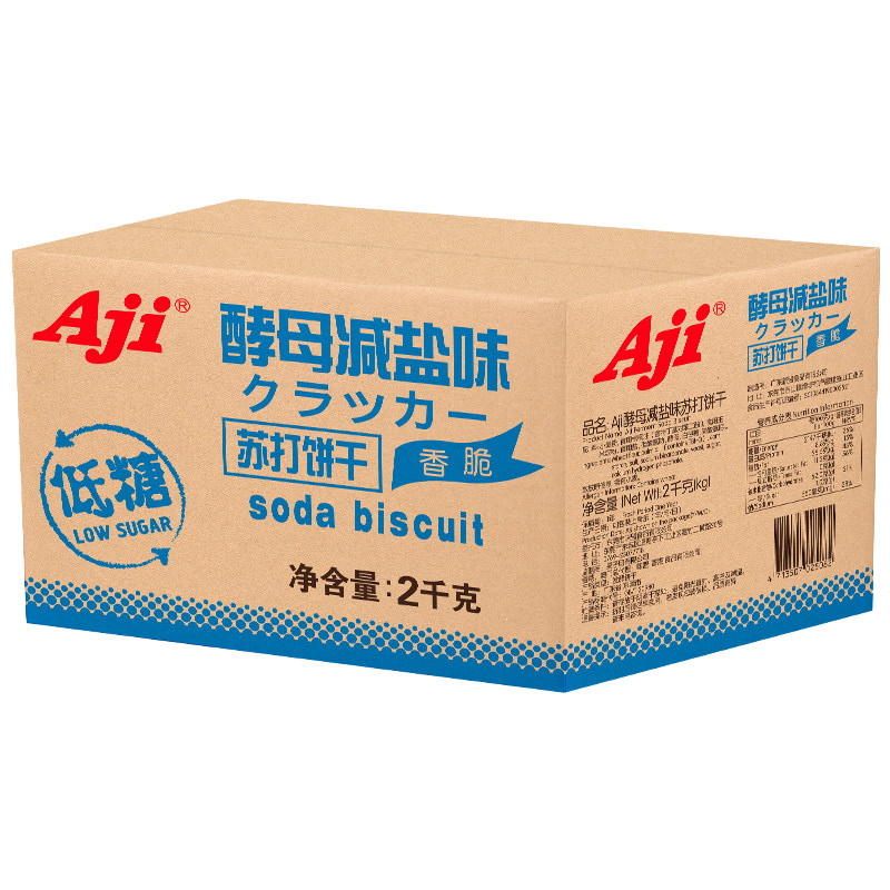 酵母减盐味苏打饼干低糖