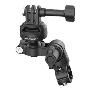 PGYTECH蒲公英后视镜支架大疆action4配件gopro摩托车支架影石360