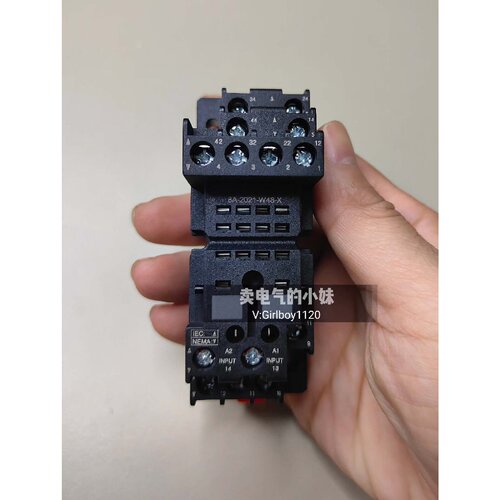 询价下单RXZE2M114一盒施耐德电气RXZ继电器附件继电器底座