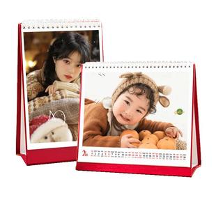 台历定制2026年新款日历订制企业宝宝照片自制创意diy来图定制做