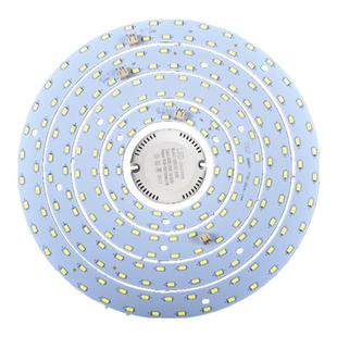 led吸顶灯改造板圆形灯盘灯管高亮220v灯泡灯芯光源灯带贴片照明