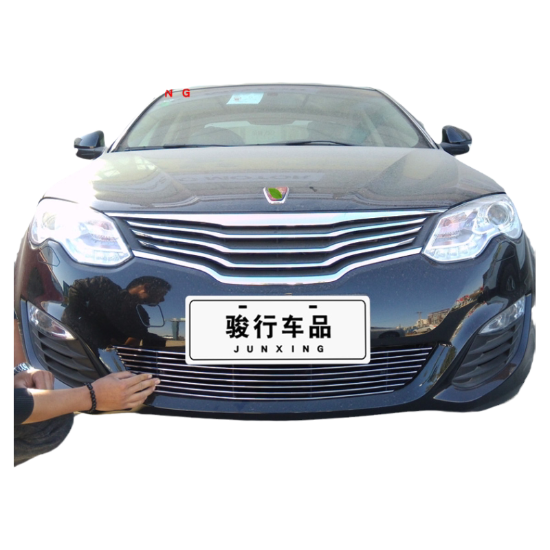 荣威550装饰亮条前脸防护中网