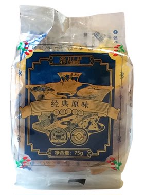 宁夏特产非遗八宝茶多口味组合