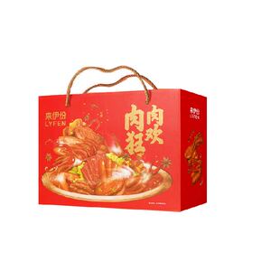 来伊份全肉礼盒礼品零食大礼包成人超大巨型整箱网红爆款2025新款