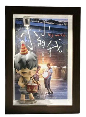 适用泡泡玛特易烊千玺小野盲盒收纳盒展示架相框造景摆件小小的我