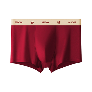 猫人本命年马年男士内裤纯棉2026新款结婚喜庆红色四角短裤头男款