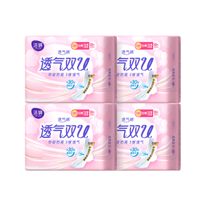 洁婷卫生巾透气双U绵柔245mm日用