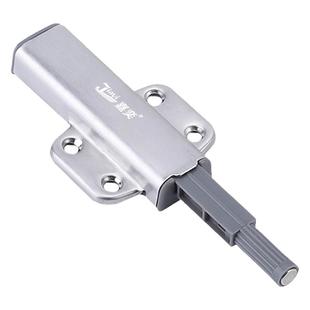 嘉奕高端按压式柜门反弹器重型免拉手磁吸衣柜门暗装自弹器推弹器