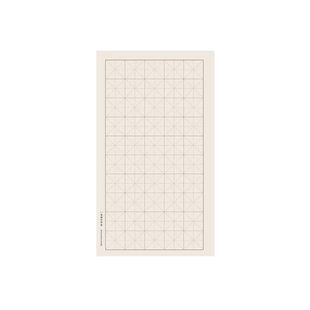 【学员推荐】南宫文房小楷日课纸书法练字纸米回米字格宣纸毛笔