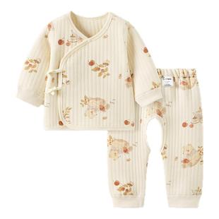 童泰婴儿套装秋冬季纯棉保暖新生儿衣服初生宝宝和尚服满月服童装