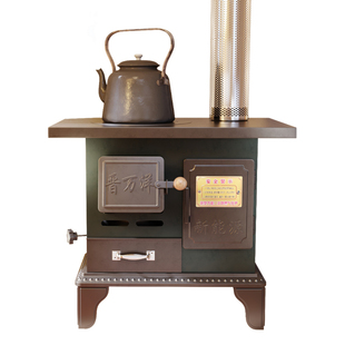 柴火取暖炉冬天家用室内无烟柴煤两用采暖炉北方农村烤火炉子煤炉
