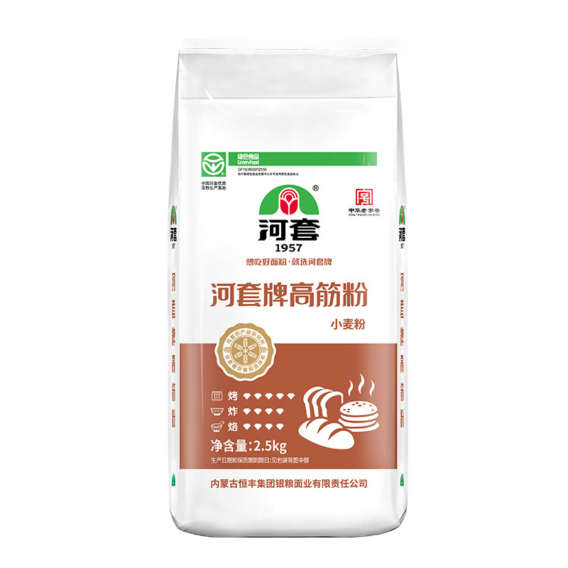 河套牌高筋粉2.5kg  河套面粉面包粉高筋面条粉 家用烘焙小麦粉