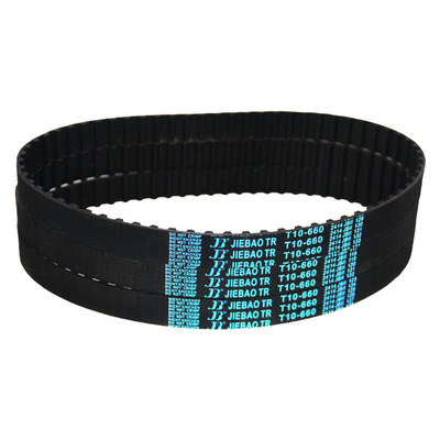 捷豹同步带T10 760 770 780 790 800 810 840 850 橡胶传动带皮带