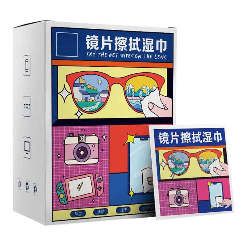 电脑显示器通用除尘去油速干无痕