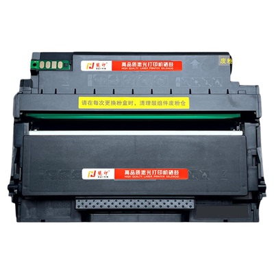 慧印适用奔图M7115DN粉盒P3016D激光打印机墨粉盒TO426碳粉M7112DN P3306DN P3312DN大容量DL426硒鼓架易加粉