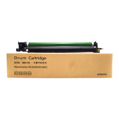 施乐SC20202022套鼓显影仓