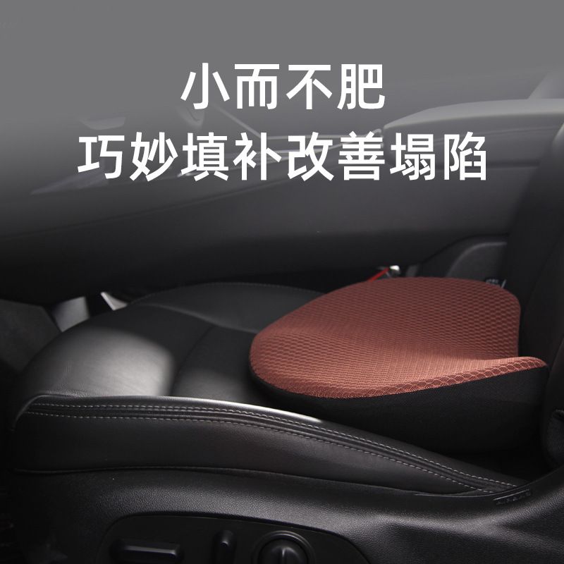 厂家批发汽车坐垫增加高度坐垫屁股用腰小四季坐垫坐垫车垫垫驾驶