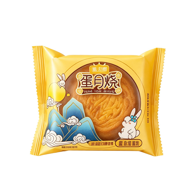 蛋月烧官方旗舰店款正品正宗老式