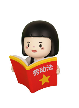 内心小孩新款min新盲盒职场生存指南公仔潮玩手办PLZDOT正版摆件