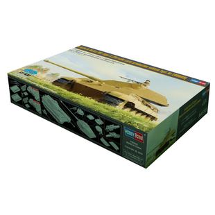 恒辉模型 hobbyboss 84558 1/35 虎王 保时捷炮塔 拼装坦克模型