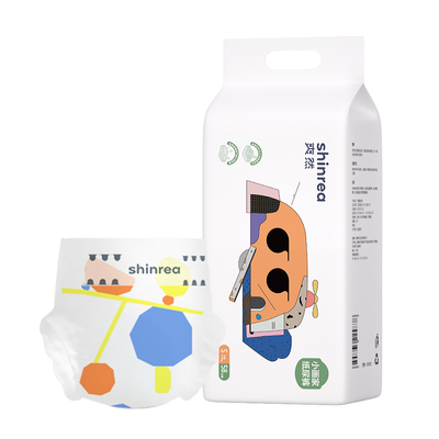 【NB/S/M2包78】爽然小画家