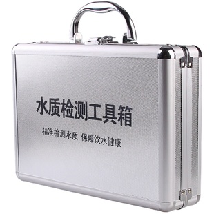 水质检测工具箱tds测试笔净水器饮用水检测器PH余氯试剂盒家用