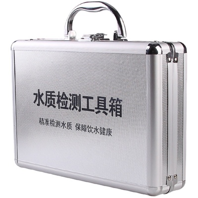 水质检测工具箱tds测试笔净水器饮用水检测器PH余氯试剂盒家用