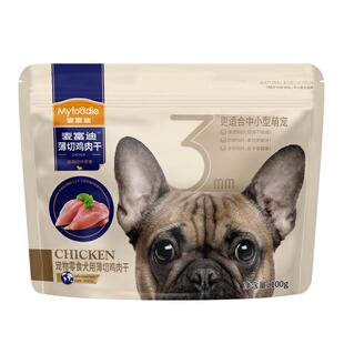麦富迪肉干狗狗零食鸡肉鸭肉干磨牙狗零食肉条小型犬幼犬训练奖励