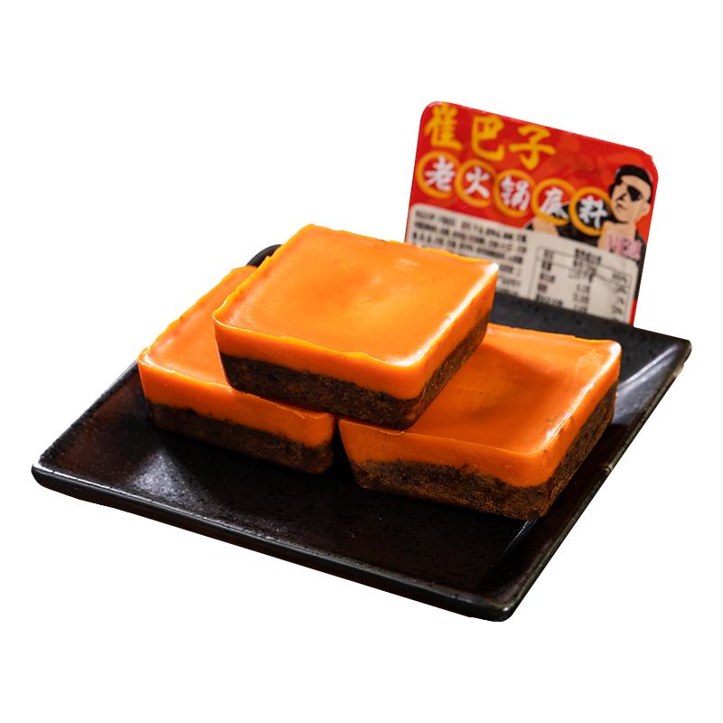 //img.alicdn.com/bao/uploaded/O1CN01ZUwyJP21FRXBOIioE_!!6000000006955-0-yinhe.jpg